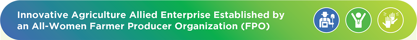 Innovative Agriculture Allied Enterprise