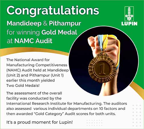 Lupin’s Mandideep and Pithampur Facility Wins Gold At The National Awards for Manufacturing Competitiveness (NAMC)