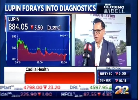 Mr. Rajeev Sibal, President IRF on CNBC TV18 10 Dec 2021, on the launch of Lupin Diagnostics