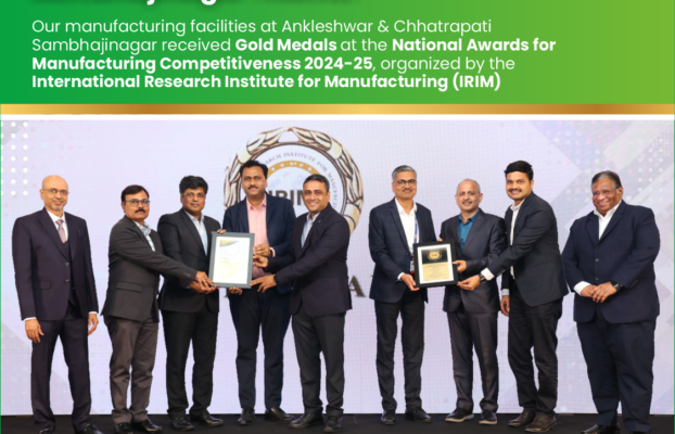 Congratulations, Ankleshwar & Chhatrapati Sambhajinagar Teams | Gold Medals | National Awards for Manufacturing Competitiveness